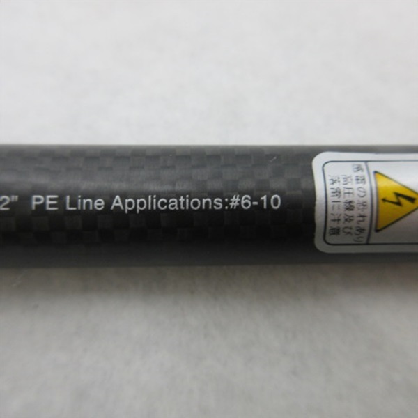 １７ヘッドガンナーＨＧＪー７０２ＨＨ